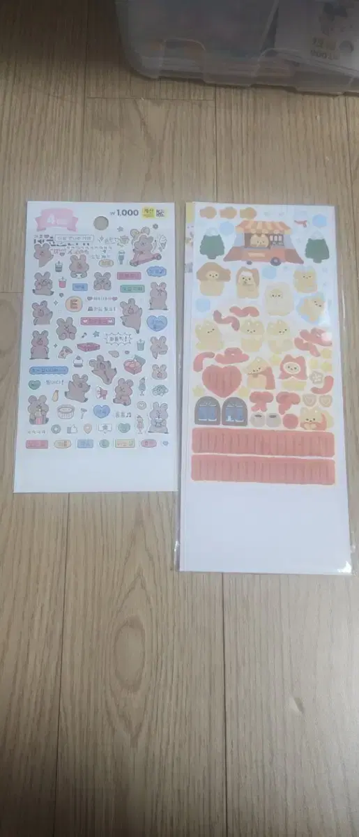 thumbnail-6